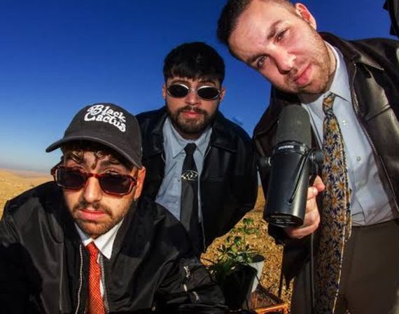 Temper City: ¿Banda real o producto de IA?